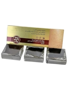 SARA BEAUTY SOAP AND SCRUB WITH EXTRACT COFFEE BLACK AND HERBS