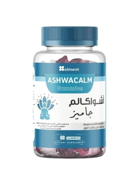 JAMES AWAQALM DIETARY SUPPLEMENT CRANBERRY BLUEBERRY FLAVOR