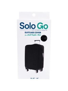 SALON SYSTEM COVER FOR BAGS BK23848