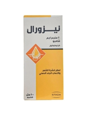 NIZORAL SHM ANTI-D&RUFF