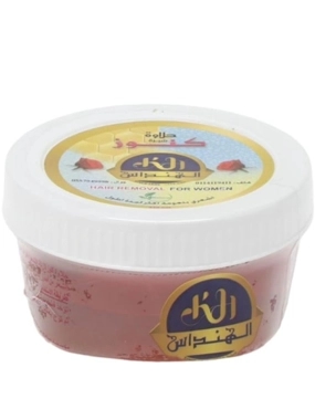 KNOOZ HAIR REMOVAL WAX HONEY COLOR