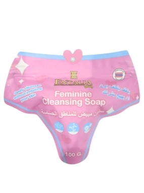 Antalya Whitening Soap For Sensitive Areas