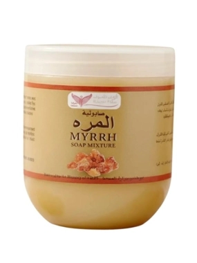 Kuwait Shop Myrrh Soap