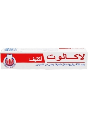 LACALUT TOOTHPASTE AND WHITENER ACTIVE