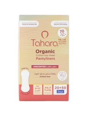 Tahara Organic Cotton Daily Pads Unscented Long