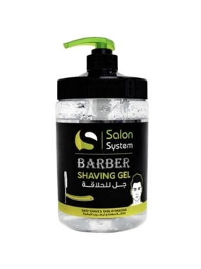 SALON SYSTEM SHAVING GEL