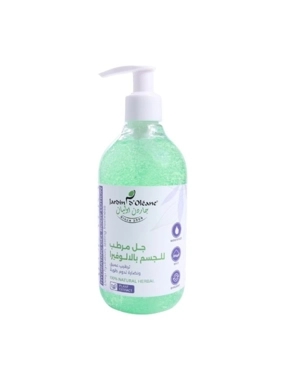 JARDIN OLEANE HYDRATING GEL LOTION ALOE VERA