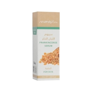 MANDI CARE BOSWELLIA SERUM FOR SKIN