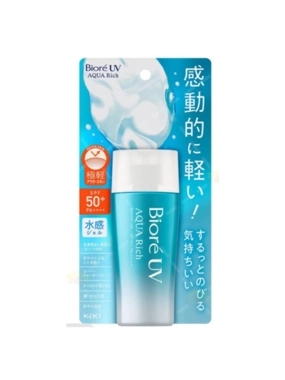 BIORE UV WATER GEL RICH WITH SUN PROTECTION FACTOR