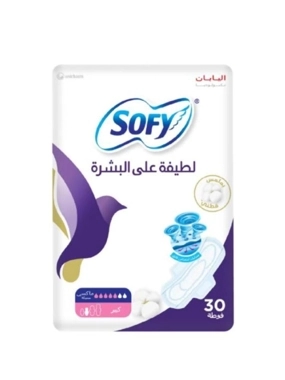 SOVI WOMEN'S PADS DAILY GENTLE ON SKIN