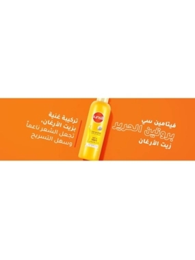 SENSILK CREAM LEAVE ON HAIR SMOOTH AND SILKY