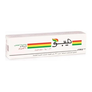 MEBO OINTMENT FOR WOUNDS WITH HERB EXTRACT
