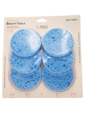 Beauty System Exfoliating Sponge BK24-454