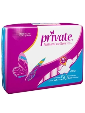PRIVATE SANITARY NAPKINS LARGE SIZE & SUPER