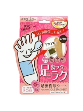 PERORIN FOOT PATCH SOUL SPA WITH SCENT ROSE