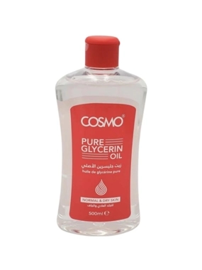 COSMO OIL ORIGINAL GLYCERIN FOR NORMAL & DRY SKIN