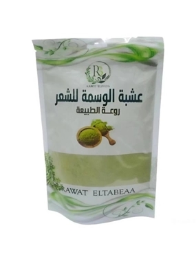 RAW3T EL3NAYA ISATIS