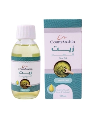 Cosmaribiaa Sidr Oil for Hair
