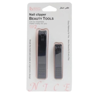 BEAUTY SYSTEM NAIL CLIPPER BK24-446