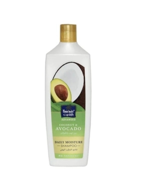 PARACHUTE SHM ADDICT COCONUT & AVOCADO DAILY MOISTURE