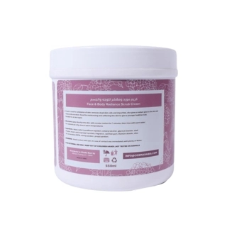 COSMERIA CREAM ROSE AND EXFOLIATOR FOR FACE AND BODY