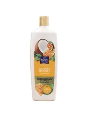PARACHUTE SHAMPOO WITH COCONUT AND HONEY TREATMENT FOR DAMAGED HAIR