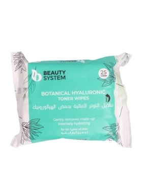 Beauty System Makeup Cleansing Wipes with Hyaluronic Acid