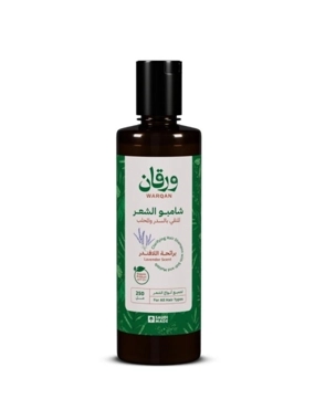 Waraqan Purifying Shampoo With Sidr And Mahaleb Scent Lavender