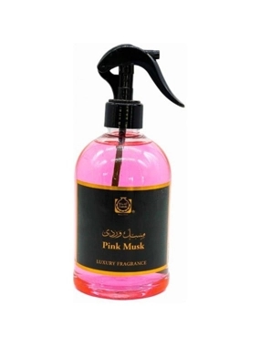 AL-SURTI SPRAY AIR FRESHENER LUXURY PINK MUSK
