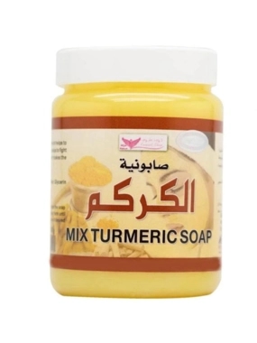 KUWAIT SHOP SOAP BAR MYRRH & TURMERIC
