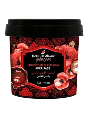 JARDIN OLIAN MOROCCAN SOAP WITH AKER FASSI