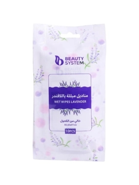 Beauty System Lavender Wet Wipes