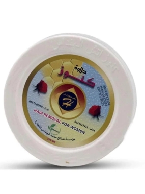 KANOOZ HAIR REMOVAL SWEET YELLOW