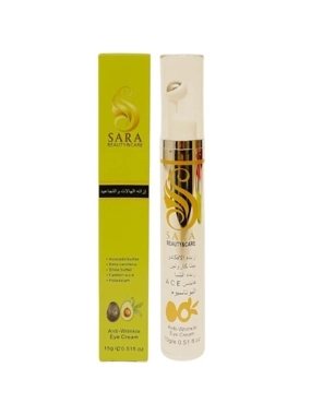 SARA BEAUTY AVOCADO BUTTER & LICORICE CREAM FOR DARK CIRCLES
