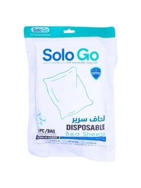 Solo bed blanket for single use, 1 piece