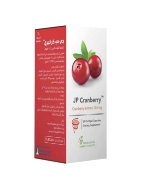 GB OMEGA CRANBERRY 144 MG EXTRACT BERRY WILD 60 CAPSULES