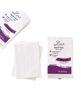 ALKHUZAMA TOWELS SINGLE-USE