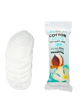BEAUTY SYSTEM COTTON WHITE CYLINDRICAL