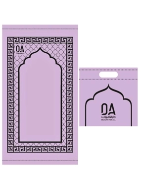 DAR AL-AMIRAT PERSONAL USE PRAYER MAT