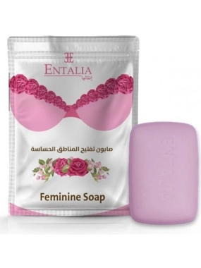 ANTALYA SOAP LIGHTENING SENSITIVE AREAS THAI