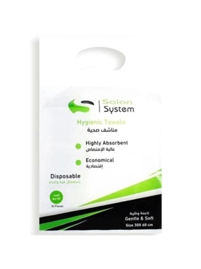 SALON SYSTEM TOWELS SINGLE USE