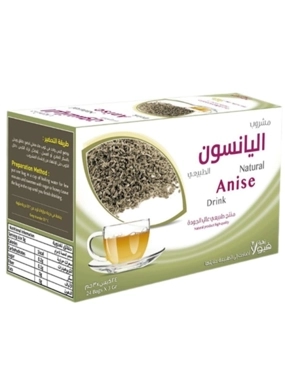 ZAHRA VIOLA NATURAL ANISE DRINK