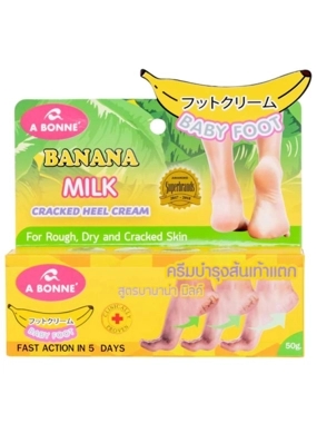 EBONY CREAM HEEL CRACKS