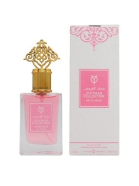 YOUMAR BRIDAL MUSK PERFUME 020040