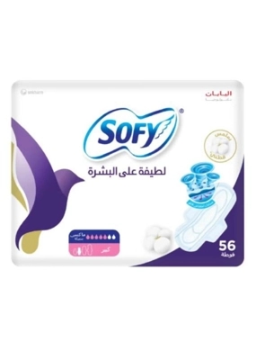 Sofy Ultra Thin Large Sanitary Pads with Wings