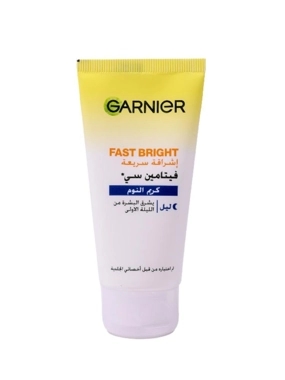 GARNIER SKIN ACTIVE CREAM RAPID WHITENING