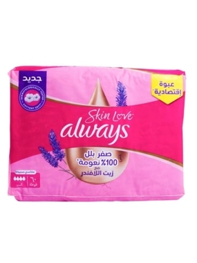 Always Maxi Thick Soft Breathable Large Sanitary Pads
