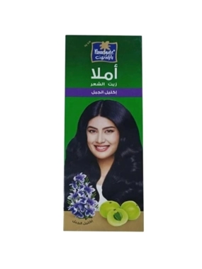 PARACHUTE OIL AMLA / ROSEMARY