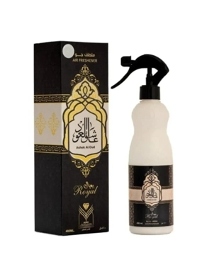 Almas Moisturizer Jo Oud Lover