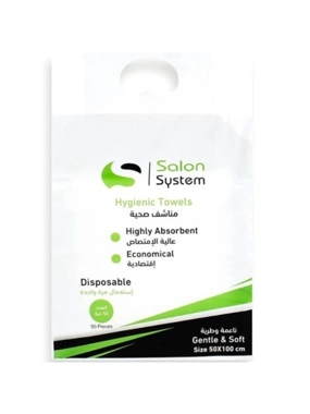 SALON SYSTEM TOWELS SINGLE USE